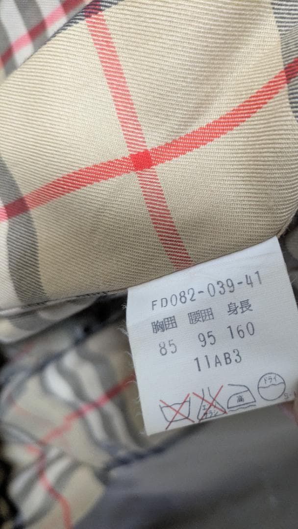 90's Burberry's トレンチコート バーバリー 85-95-160