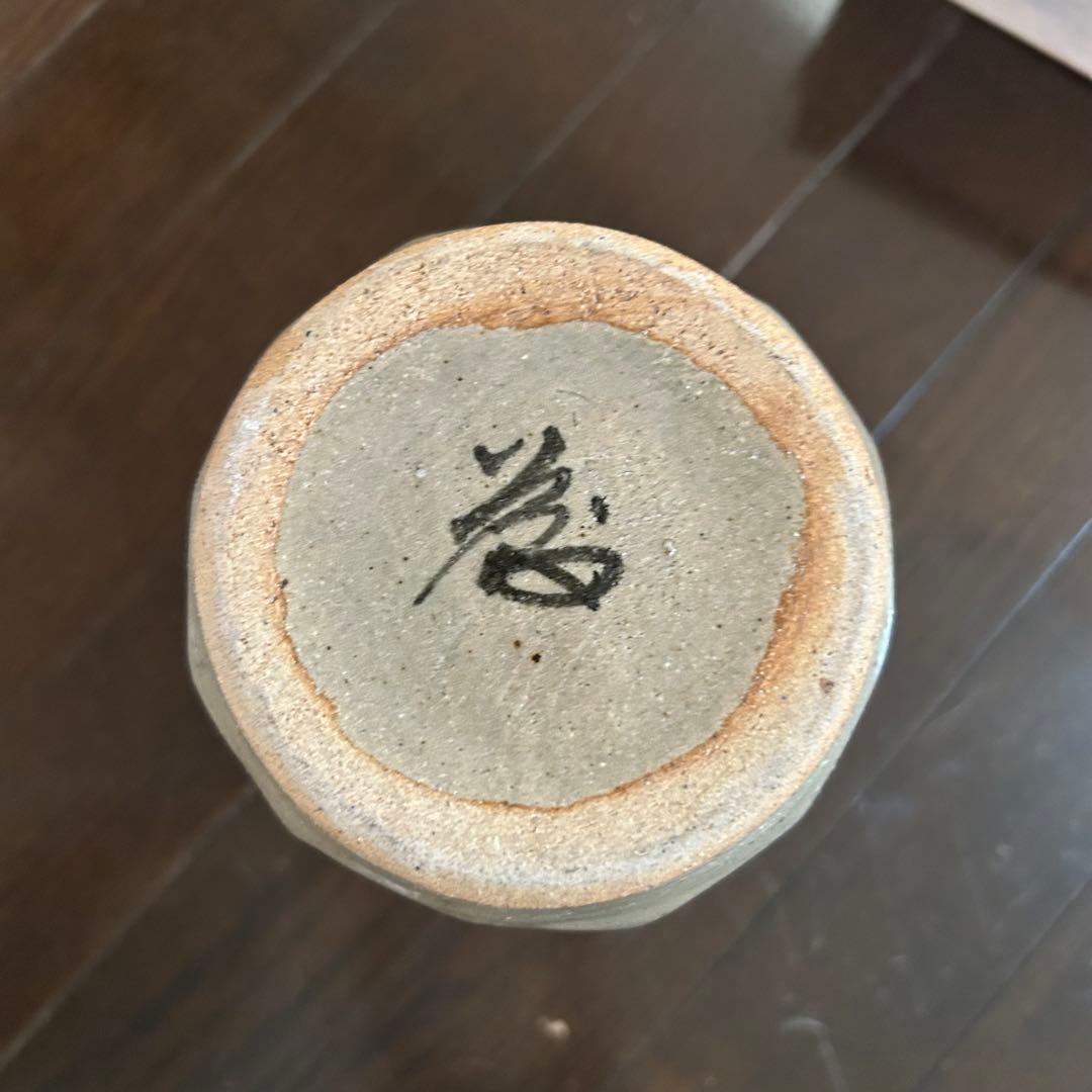 花瓶　美品　陶器