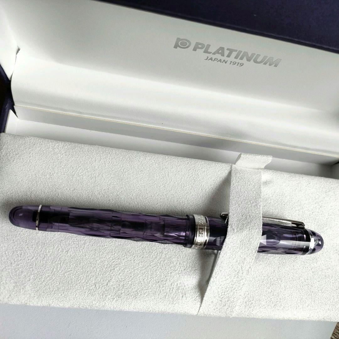 新品【保証あり】プラチナ万年筆センチュリー紫雲(F) 富士旬景 PLATINUM