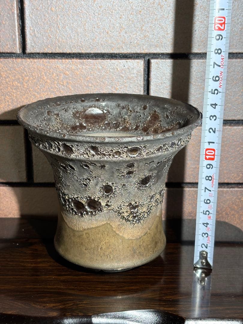 中川智治　植木鉢　作家鉢　陶器鉢