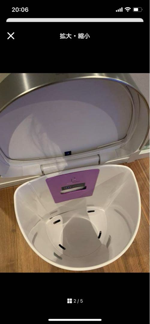 シンプルヒューマン センサー　ステンレス 45L ゴミ箱 simplehuman