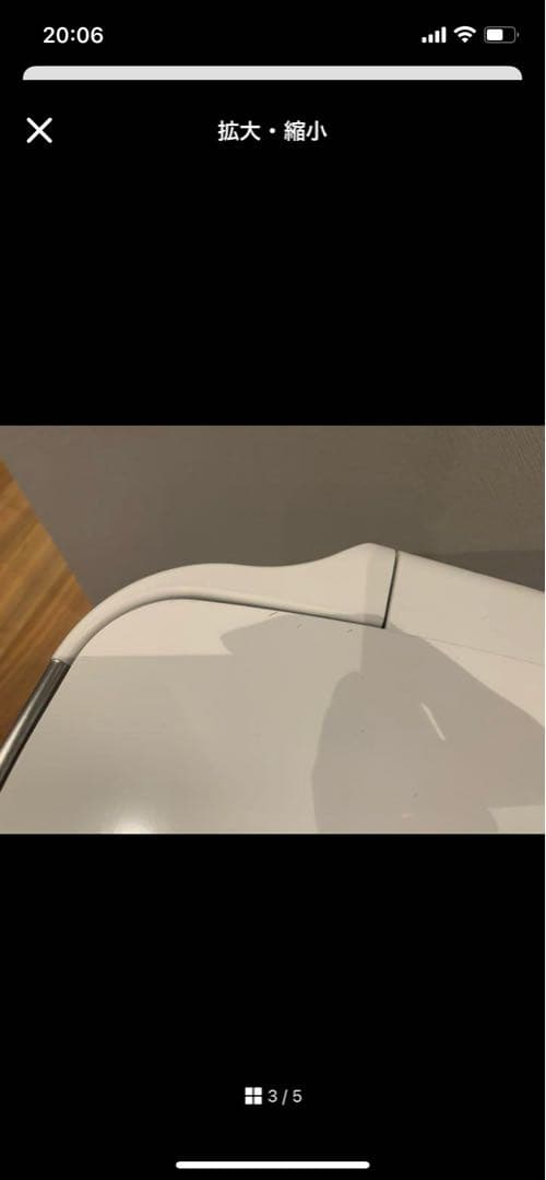 シンプルヒューマン センサー　ステンレス 45L ゴミ箱 simplehuman