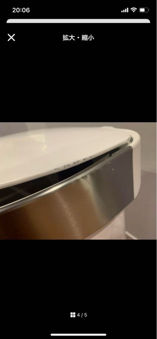 シンプルヒューマン センサー　ステンレス 45L ゴミ箱 simplehuman