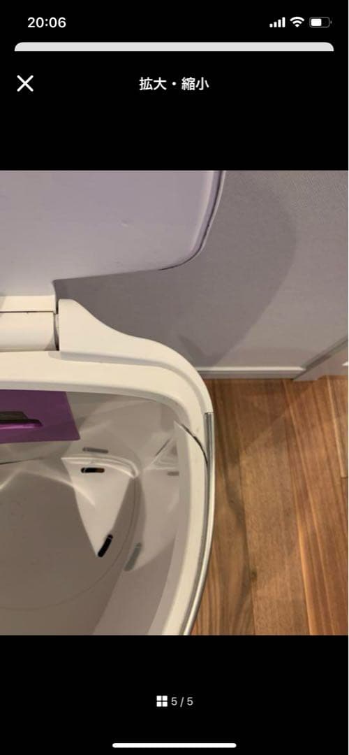 シンプルヒューマン センサー　ステンレス 45L ゴミ箱 simplehuman