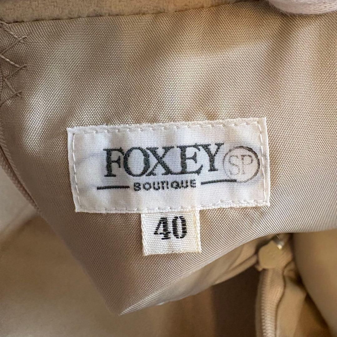 FOXEY フォクシーブティック カシミヤ100 スカート 40 ベージュ