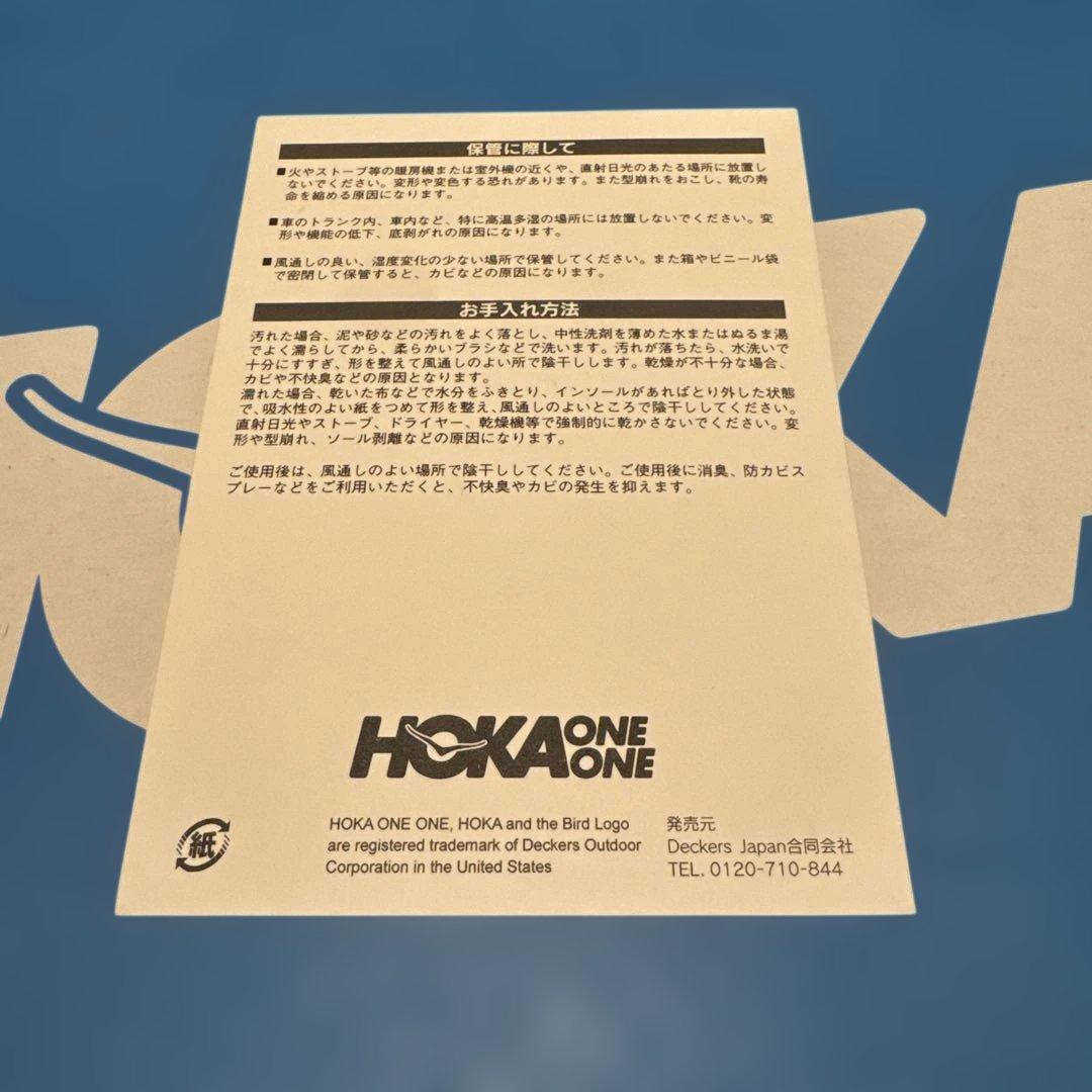 HOKA ホカ KAHA カハ 2 LOW GTX ゴアテックス ビブラムソール