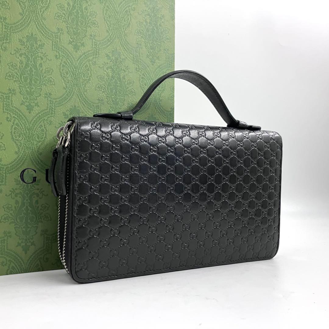 グッチ3308 シマ ダブルファスナー オーガナイザー 財布