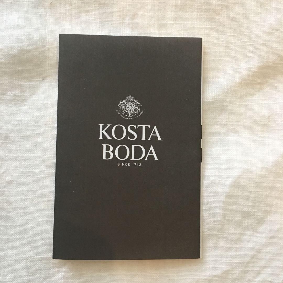 最終お値下げ:希少！新品未使用:コスタボダお皿7枚セット