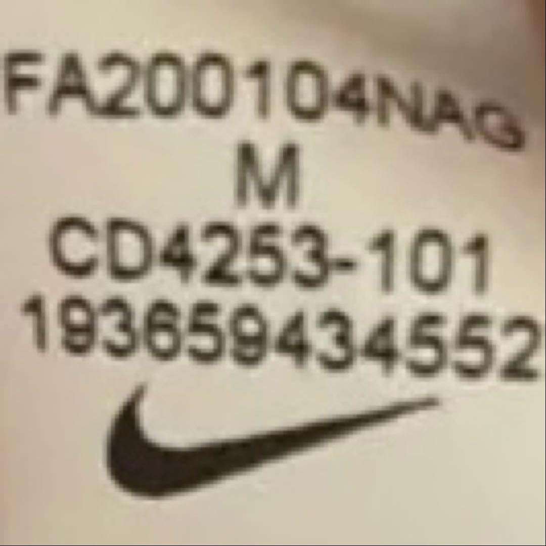 【新品タグ付】21-22 鎌田大地 フランクフルト EL優勝L フルパッチ正規品