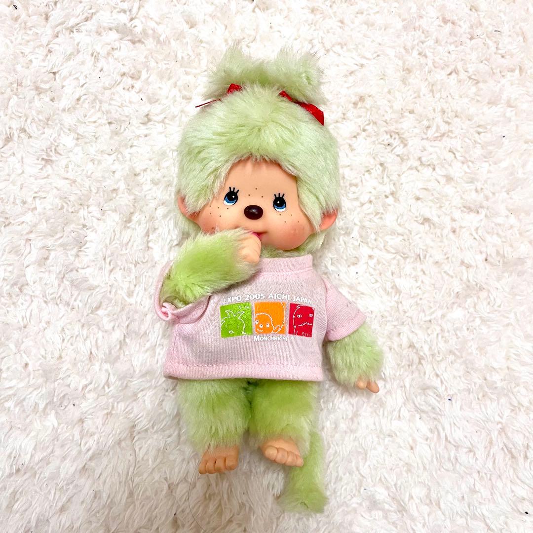 【激レア・限定品】モンチッチ 愛・地球博 コラボぬいぐるみ 2005年 エキスポ