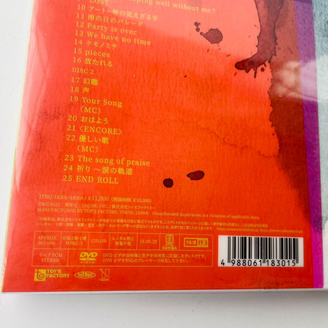 専用 新品　Mr.Children/miss you LIVE〈4枚組〉