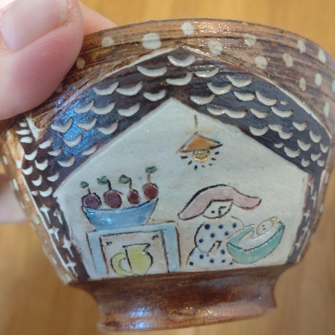 ミシャコシャ　小皿　カフェボウル　セット
