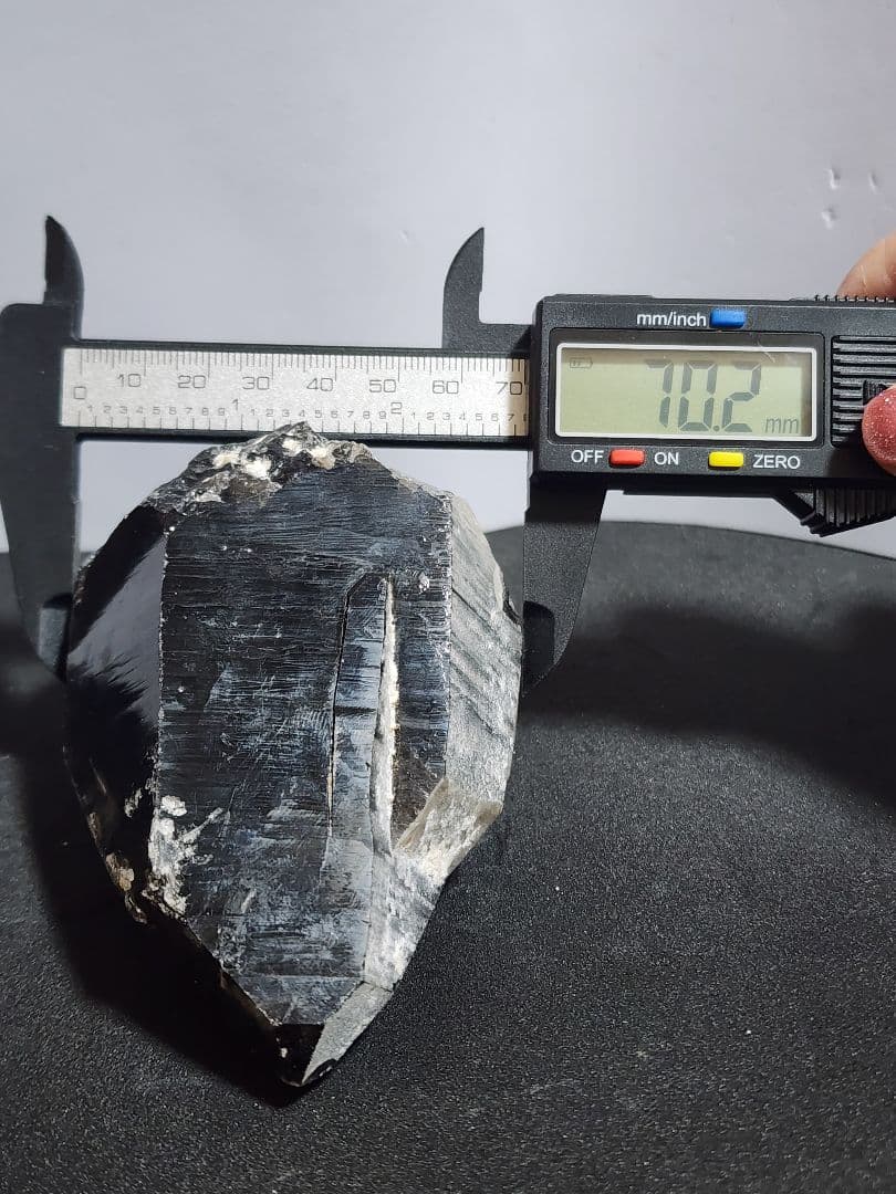 モリオン 原石 420g 台座付 黒水晶 最強魔除け