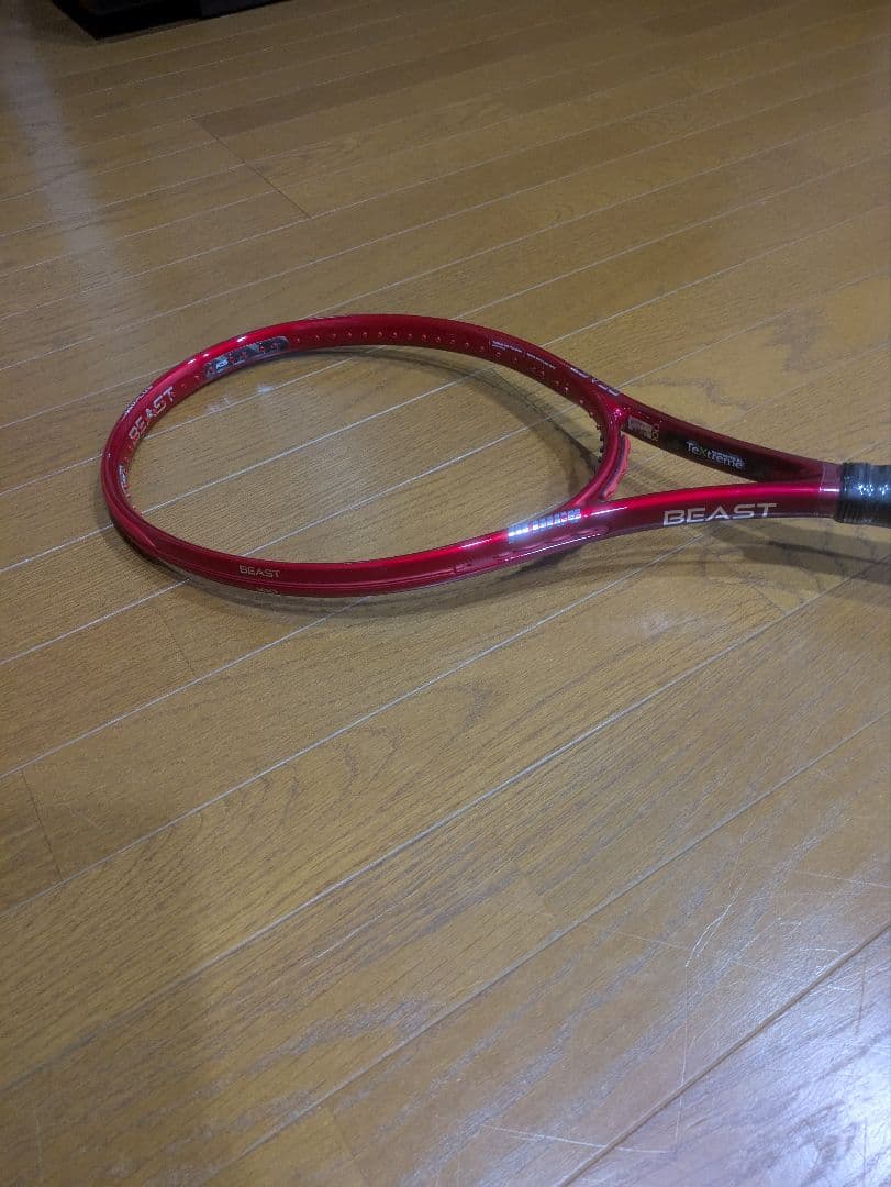 新品　プリンス　テニスラケット　ビースト100 サイズ2（4 1/4）