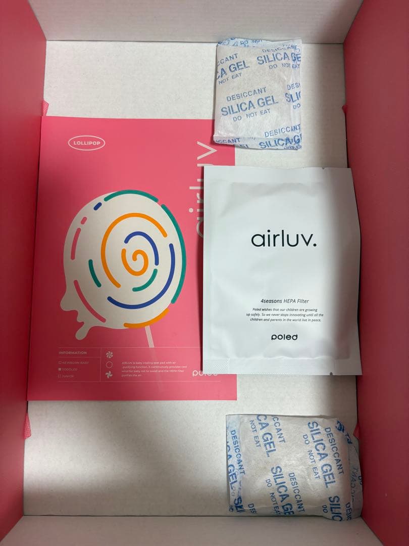 【新品未使用】エアラブ4 ロリポップ　オーツラテ