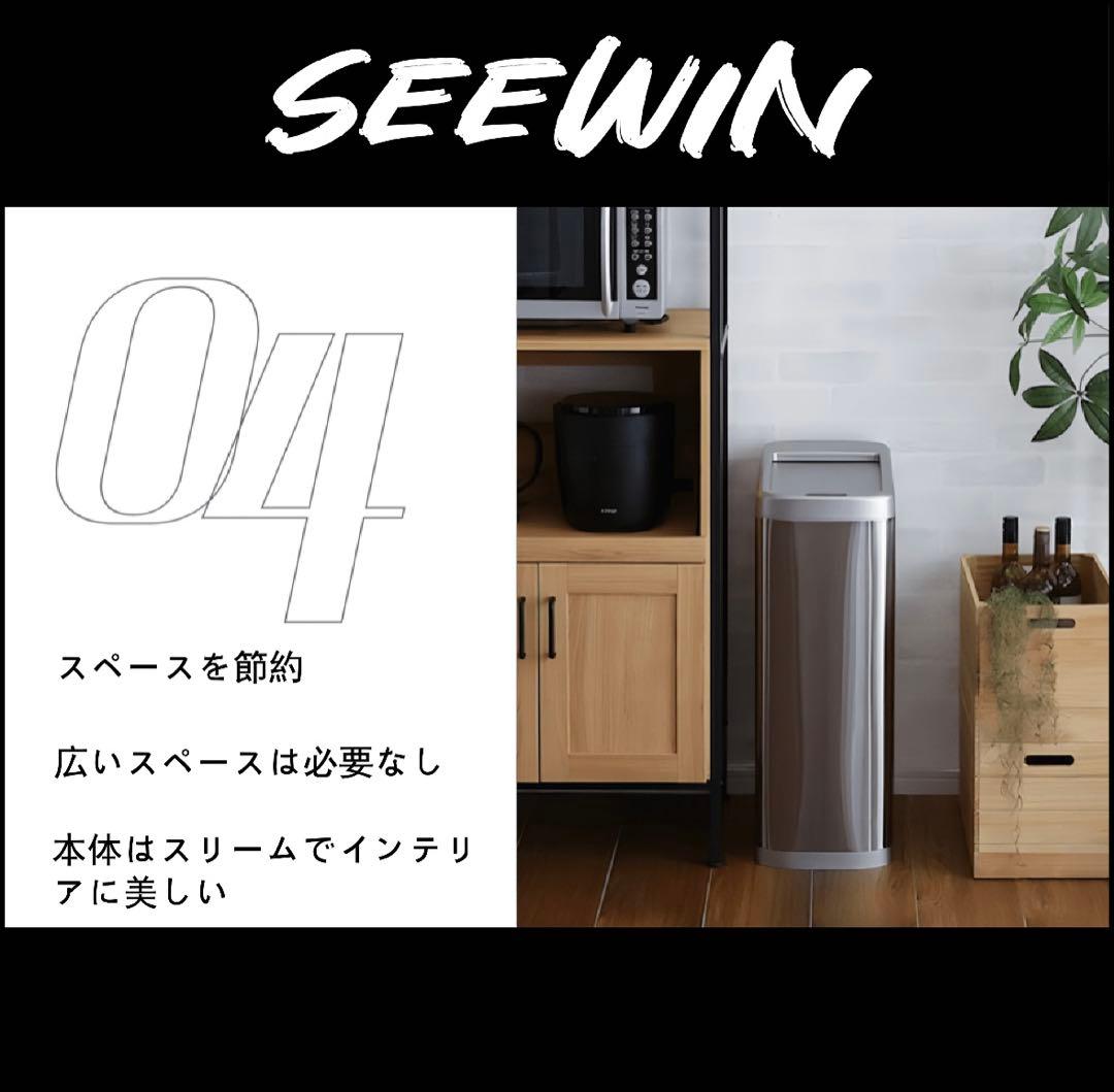 30L 2セット自動開閉 ゴミ箱 密閉 ふた付き 自動 センサー 大容量