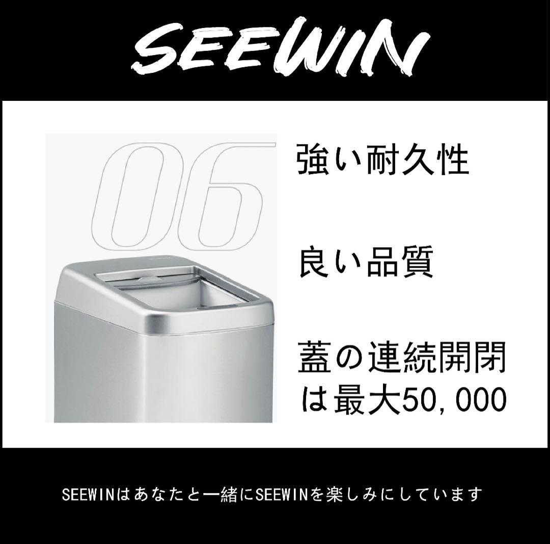 30L 2セット自動開閉 ゴミ箱 密閉 ふた付き 自動 センサー 大容量