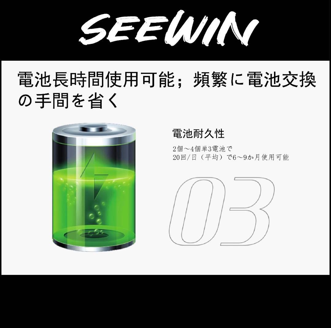 30L 2セット自動開閉 ゴミ箱 密閉 ふた付き 自動 センサー 大容量