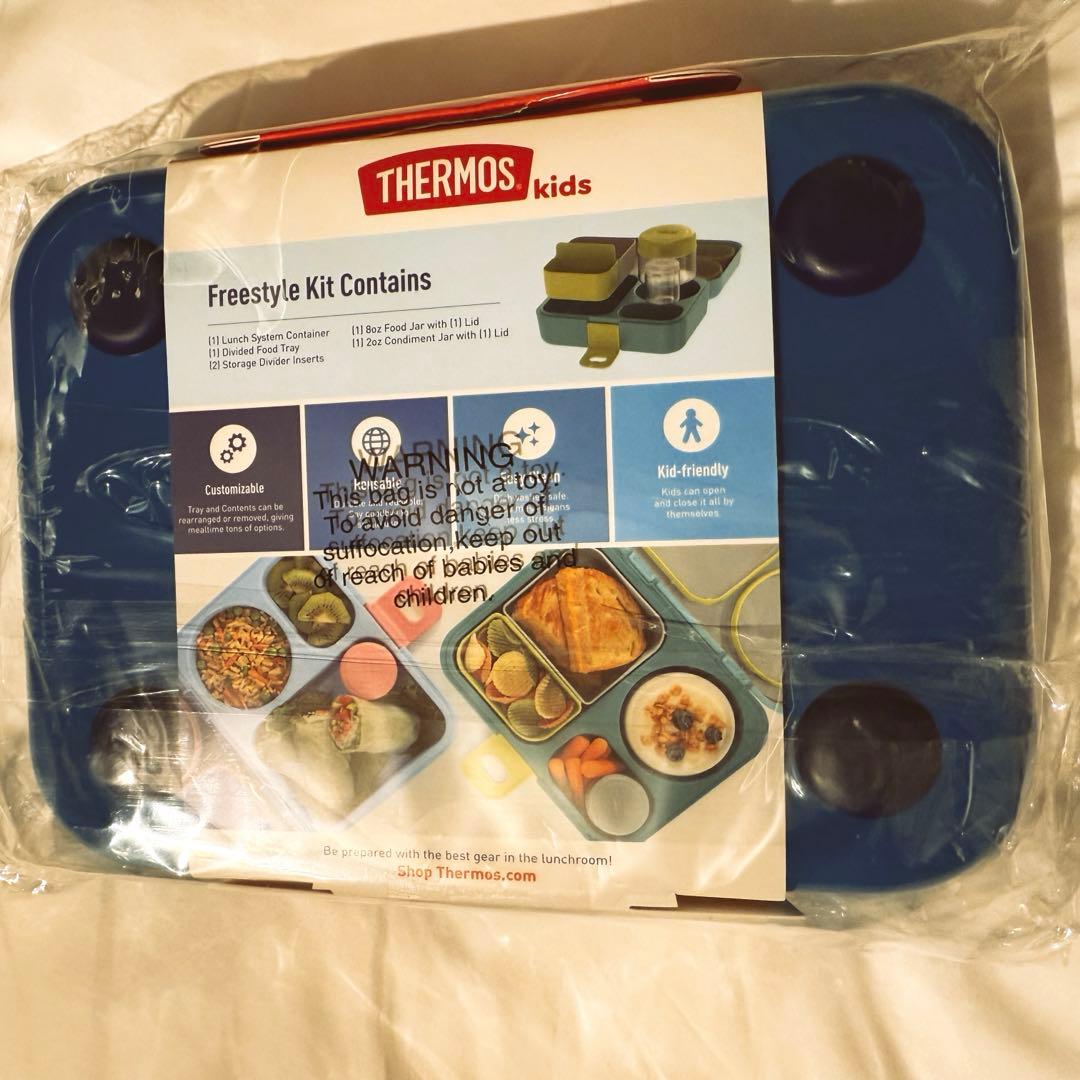 【日本未発売】THERMOS Freestyle Kit ランチボックス