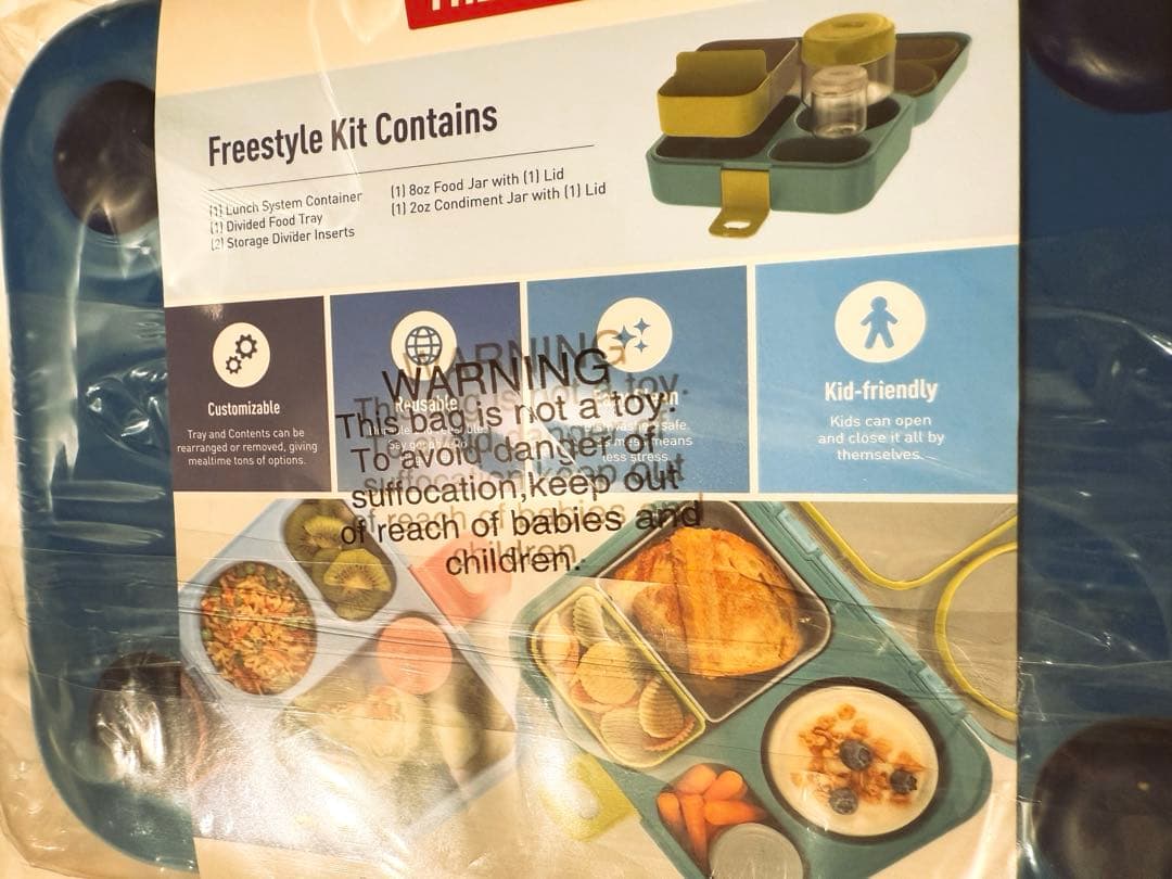 【日本未発売】THERMOS Freestyle Kit ランチボックス