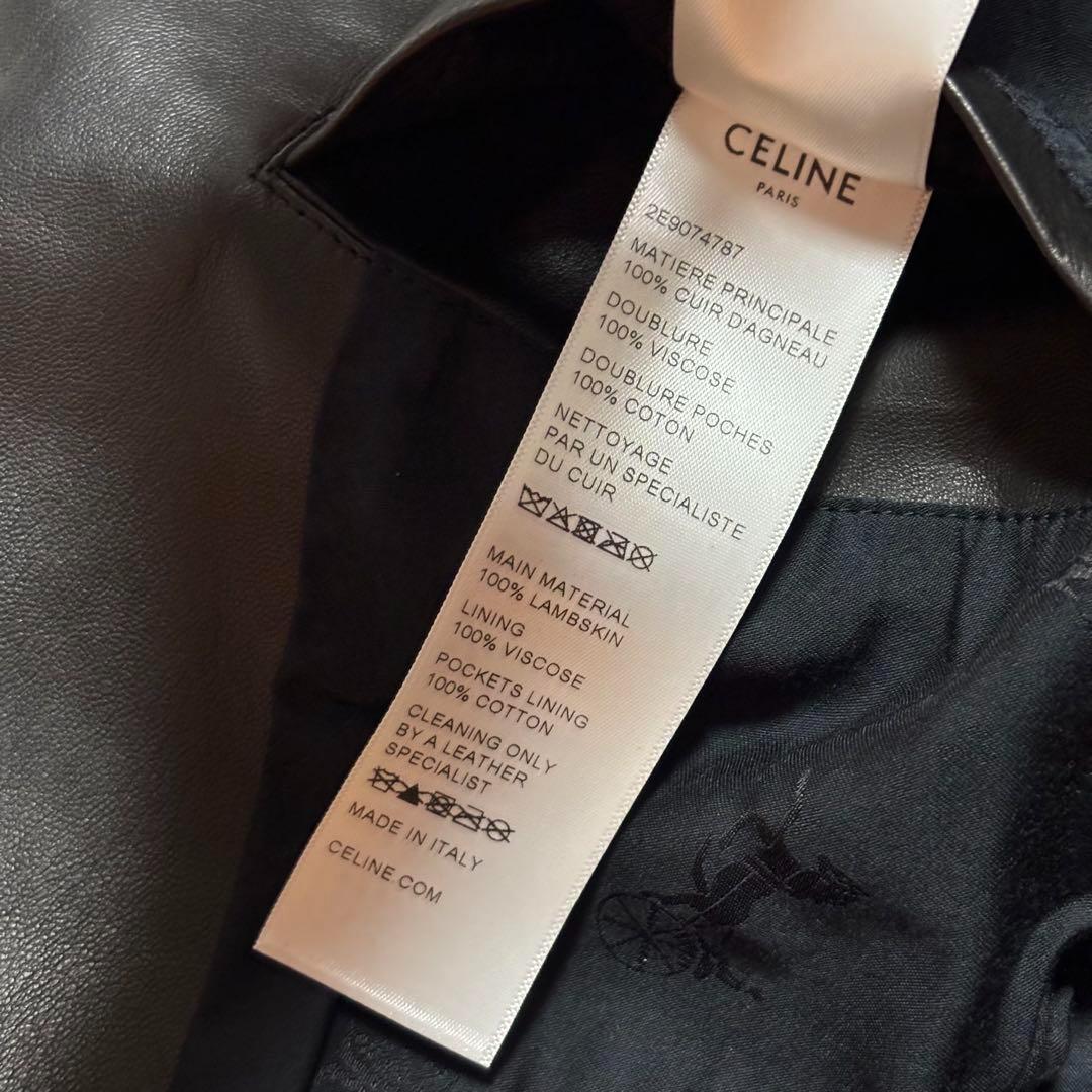 未使用　新品　CELINE 22AW ラムレザーライダース 42 黒　金ボタン
