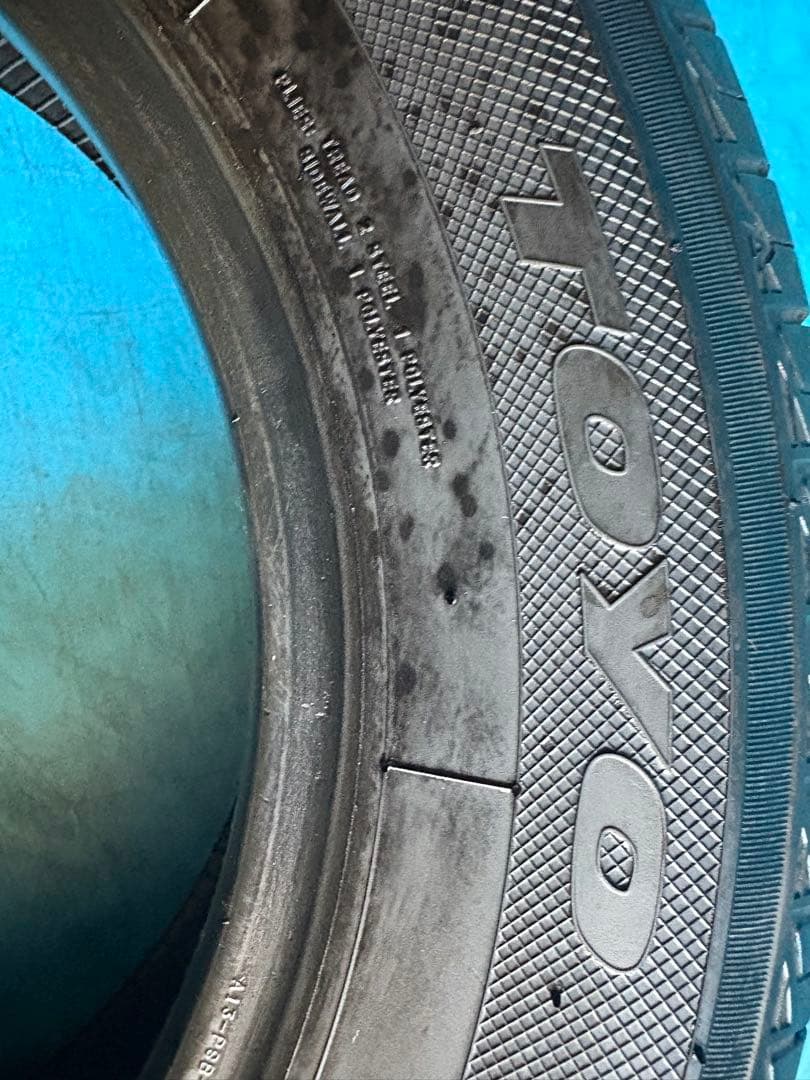 １４５／８０R13 ２０２３年製 4本セット送料無料