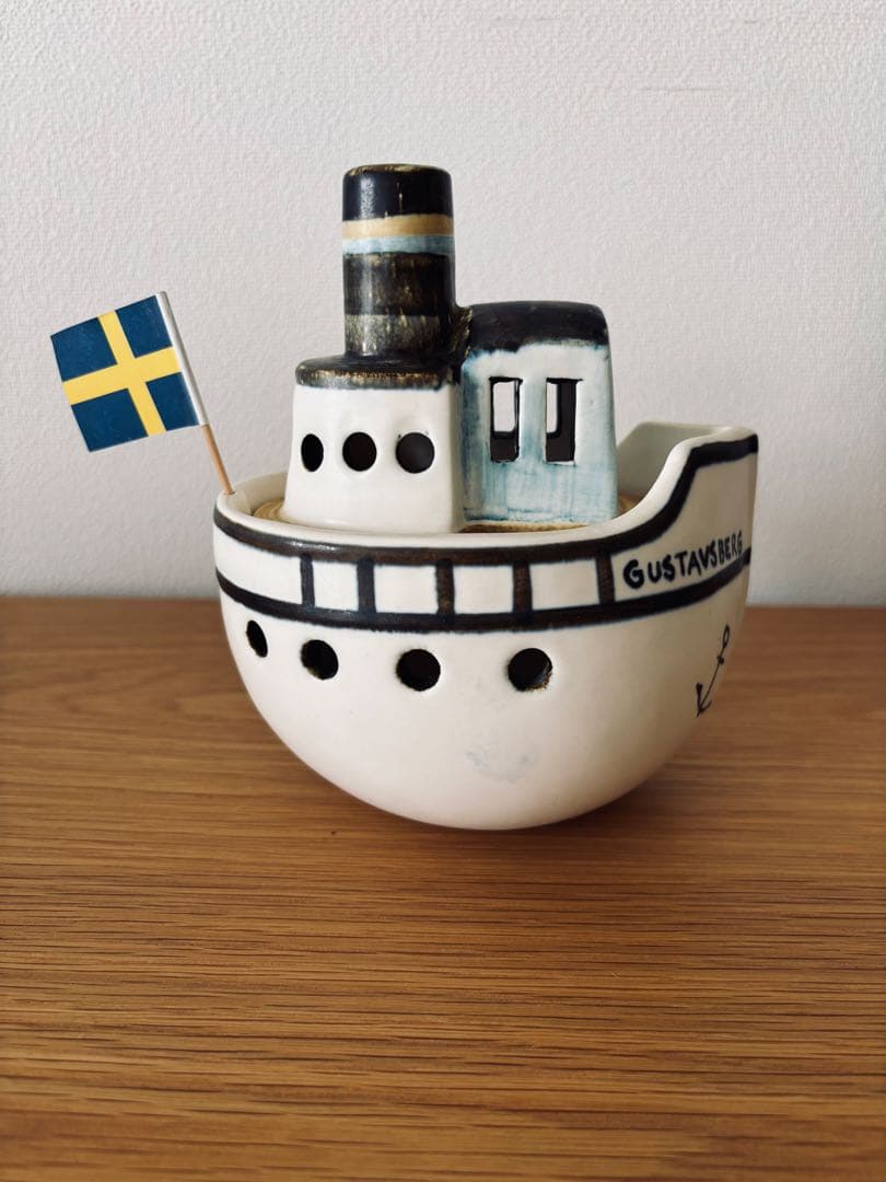 リサ・ラーソン　グスタフスベリ ボート