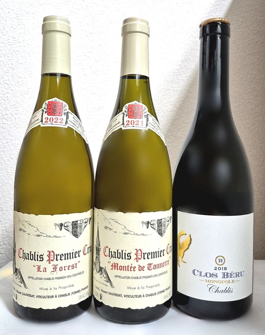 ドーヴィサ　シャブリ1er２本含む　シャブリ3本セット
