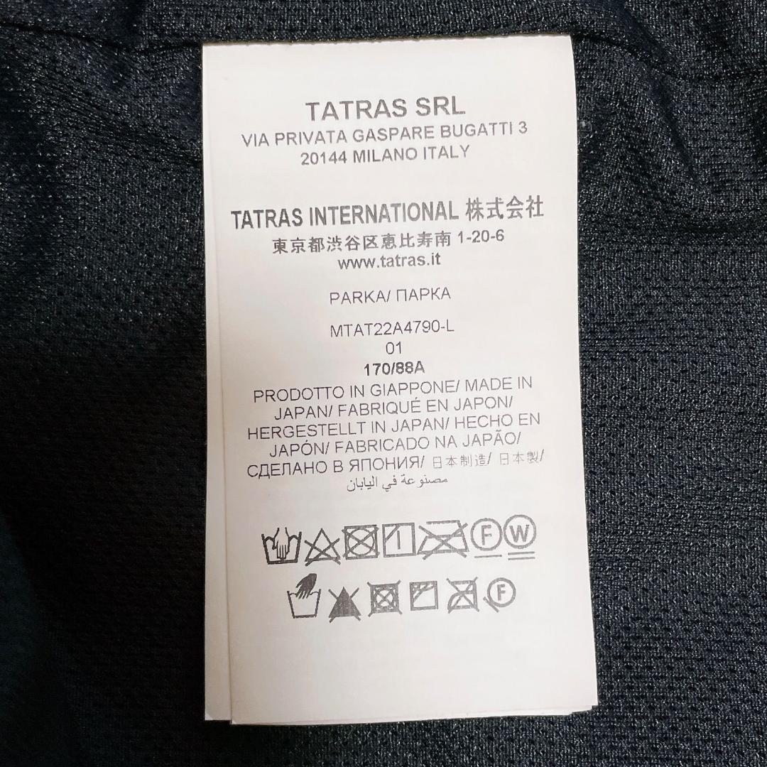 タトラス　ボアブルゾン　MTAT22A4890-L フリース