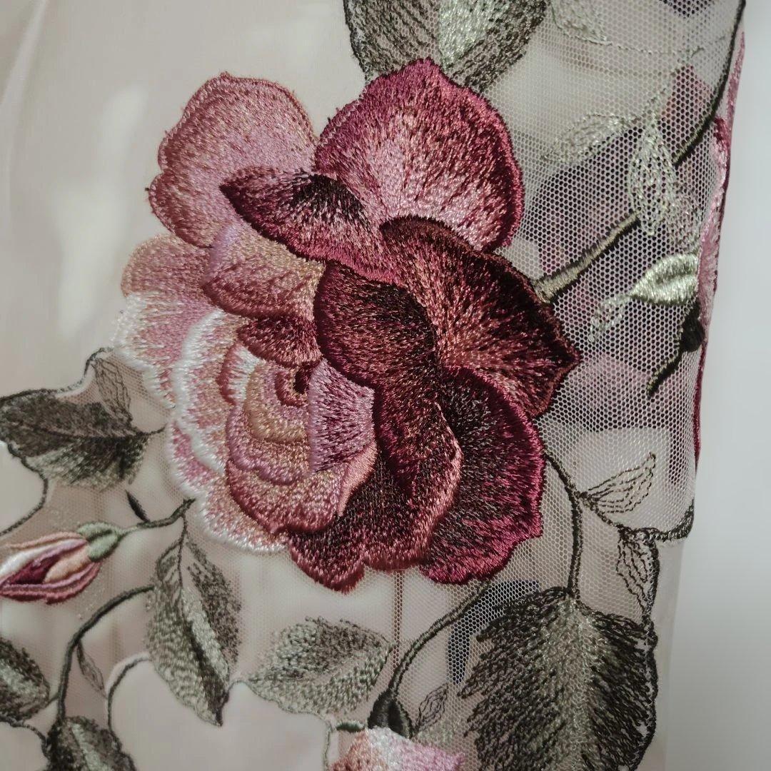 トレフル　花柄刺繍 キャミソール ベージュ85-85新品タグ付き
