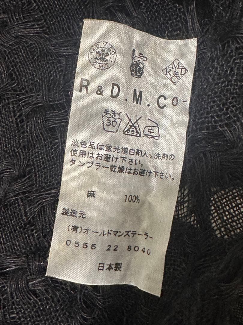 オールドマンズテーラー　リネンストール　黒
