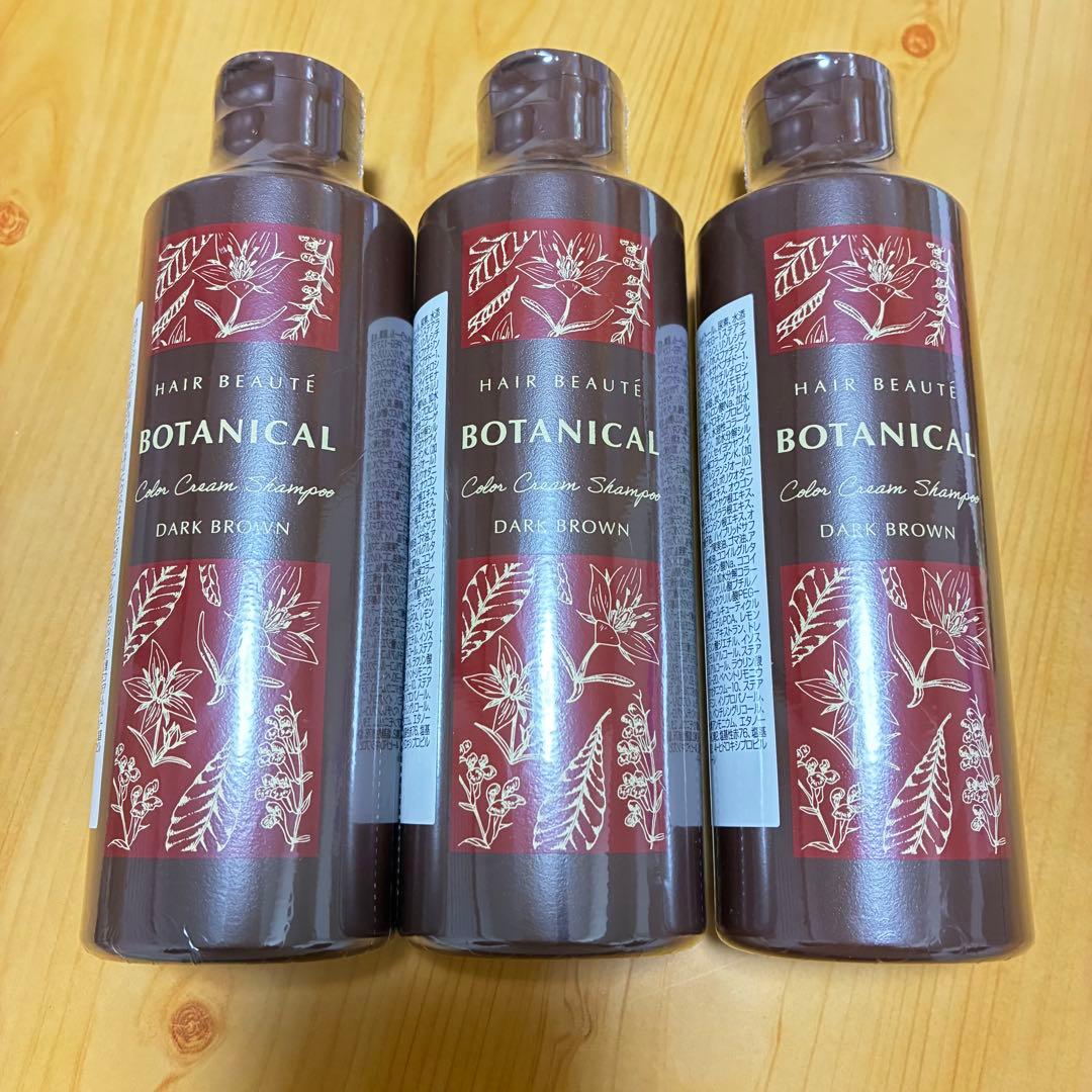 ヘアボーテ　ボタニカルカラークリームシャンプー ダークブラウン 200ml