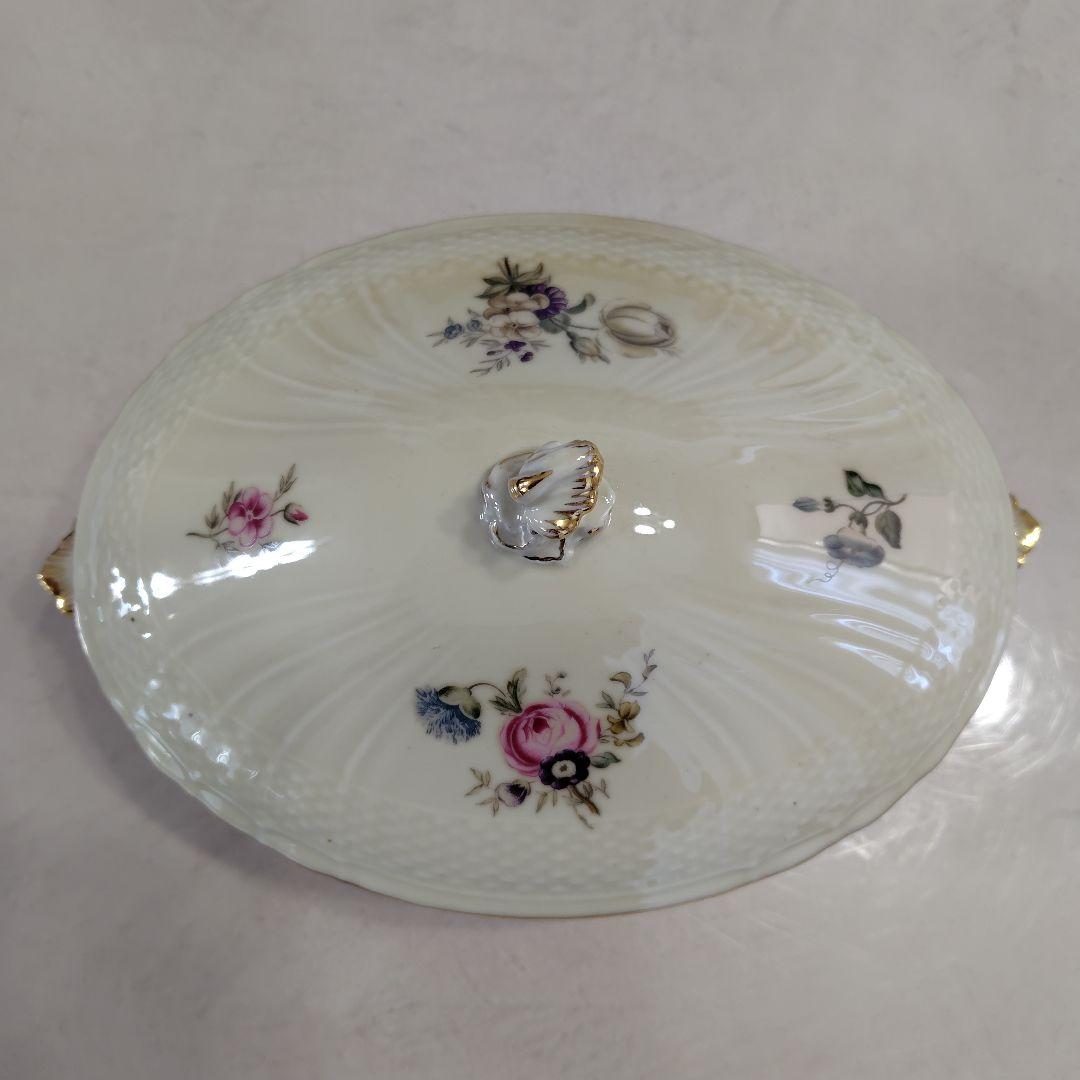 ロイヤルコペンハーゲン　フリセンボー　大型チューリン　廃盤　貴重