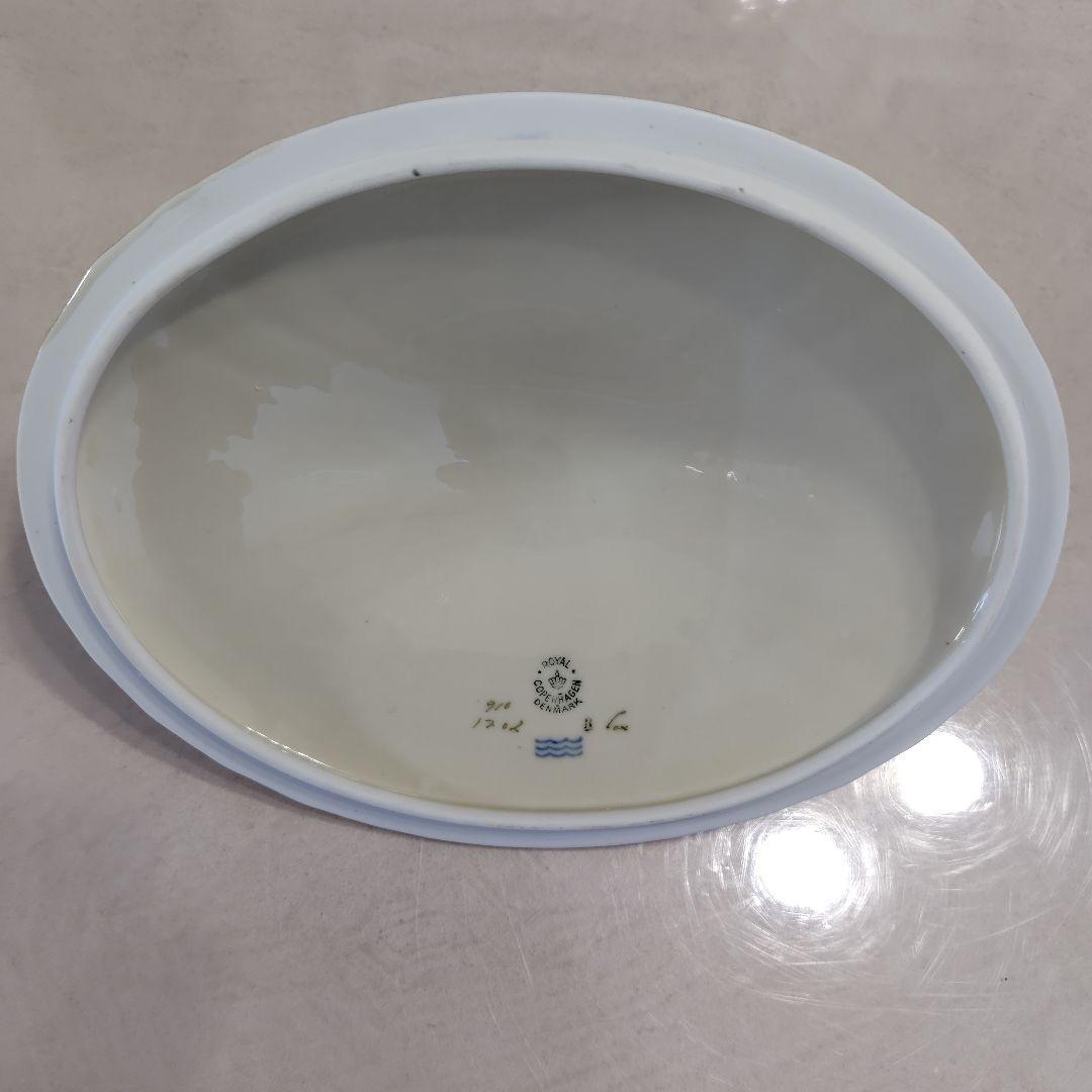 ロイヤルコペンハーゲン　フリセンボー　大型チューリン　廃盤　貴重