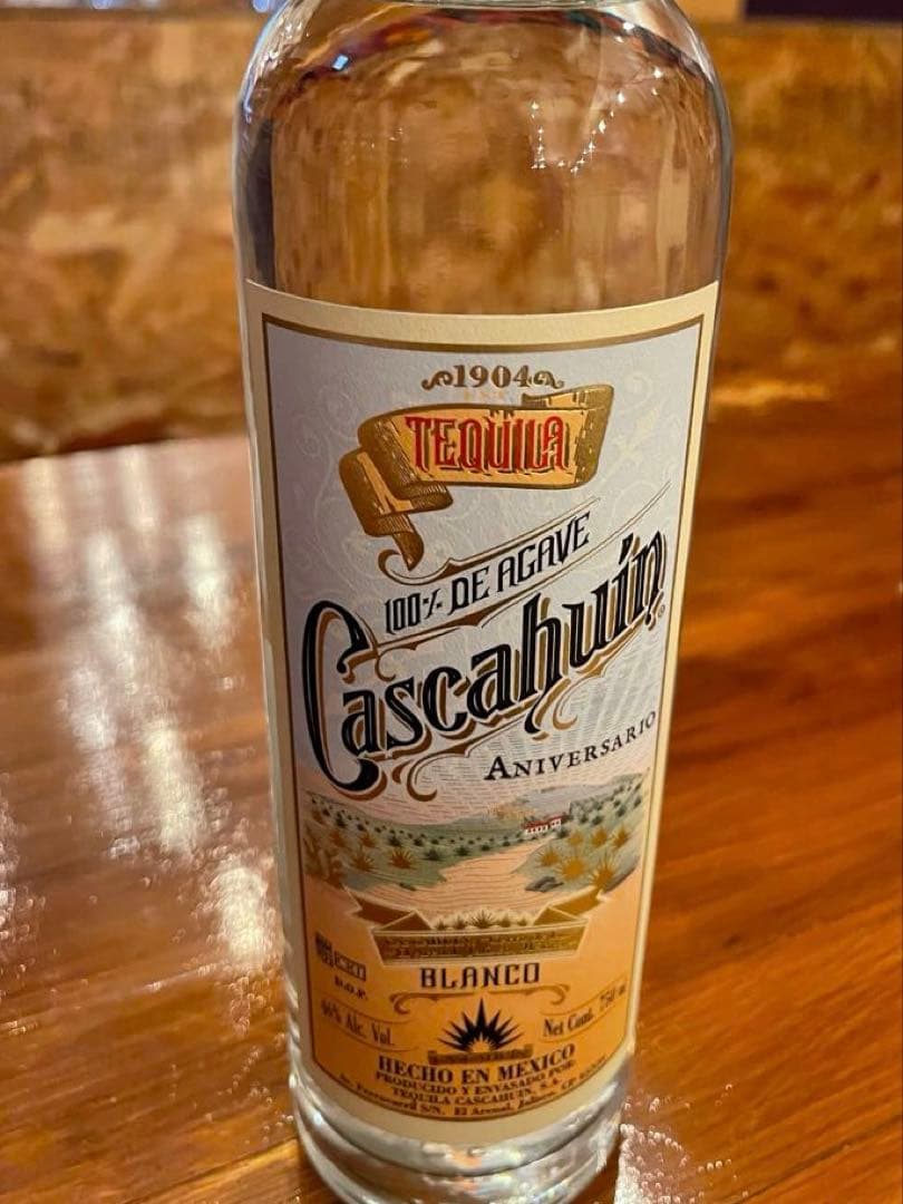 Cascahuin カスカウィン　アニベルサリオ　未開封750ml