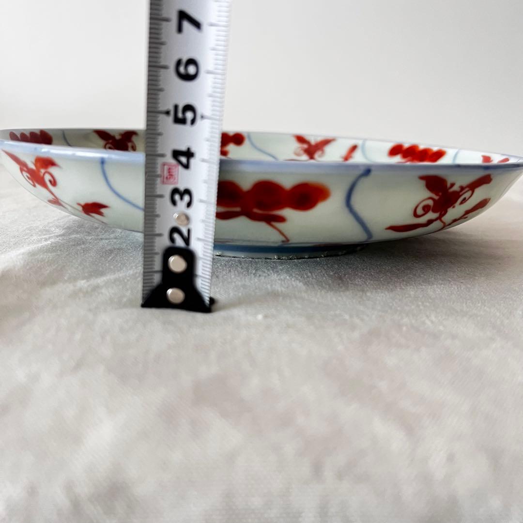 土山敬司さん　赤絵安南手七寸皿　未使用美品