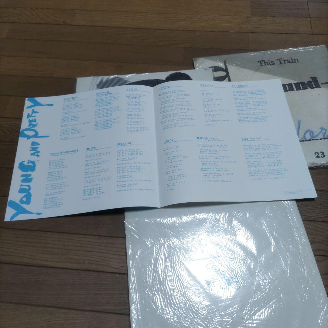 The Blue Hearts　ザ・ブルーハーツ レコード3枚セット