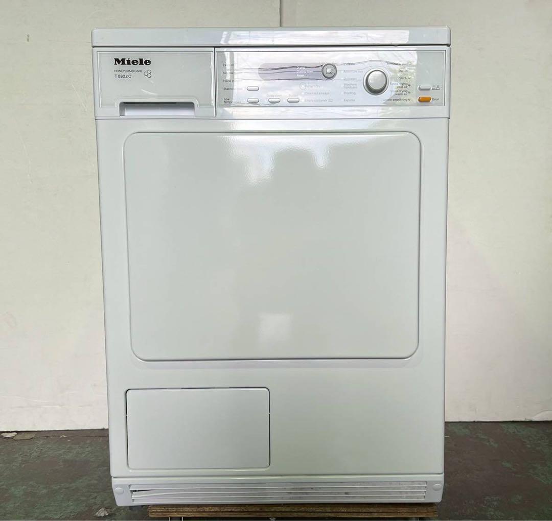 【完動品】Miele ミーレ 乾燥機 T8822C