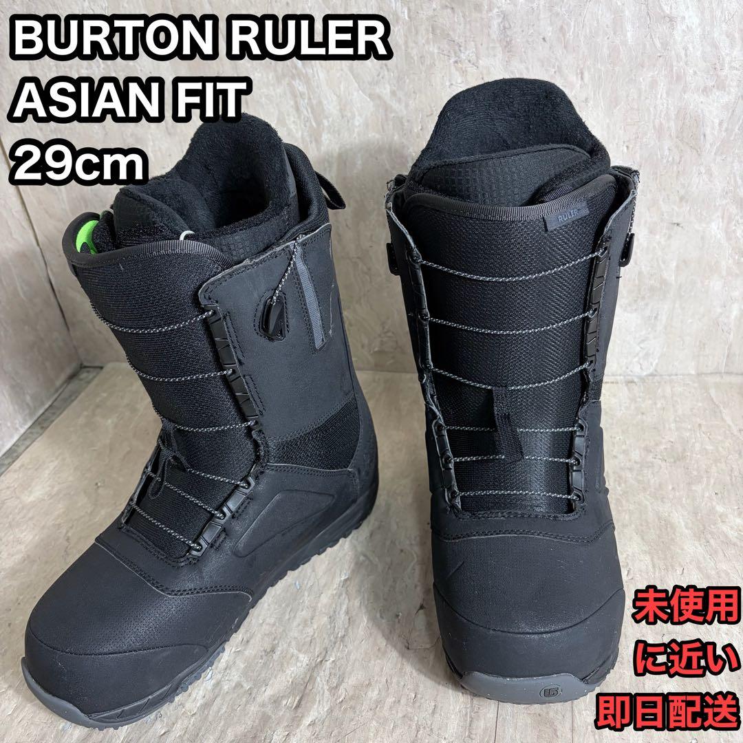 BURTON RULER ASIAN FIT 29cm メンズ ブーツ