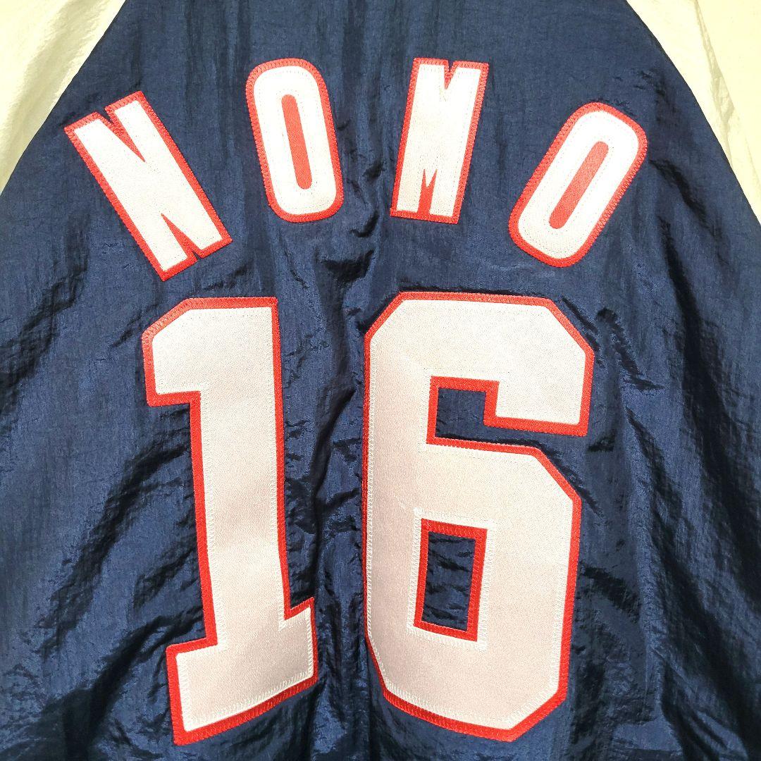 希少 NOMO 16 野茂英雄 スタジアムジャンパー スタジャン