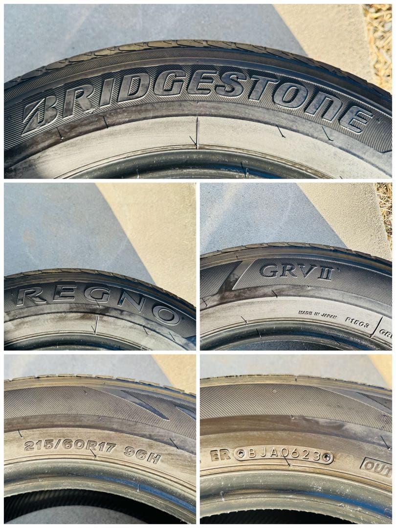 215/60 R17 BRIDGESTONE REGNOラジアルタイヤ2023年