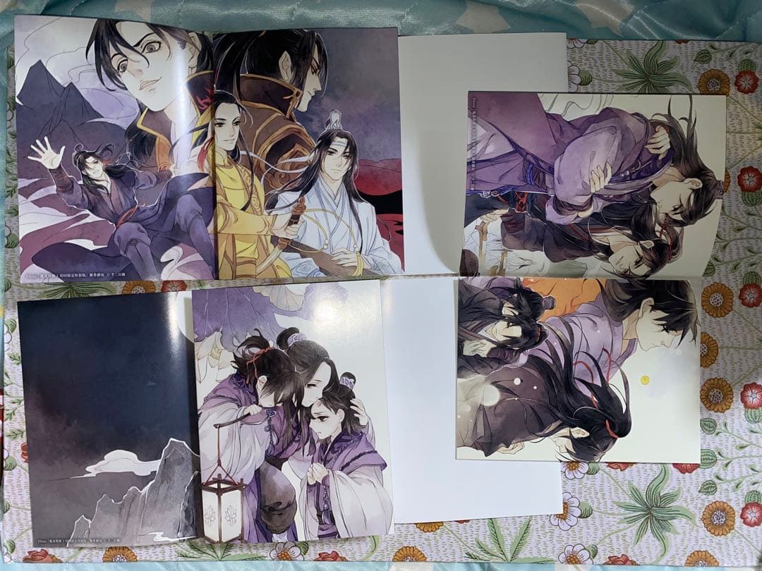 魔道祖師 小説 全巻収納BOXセット