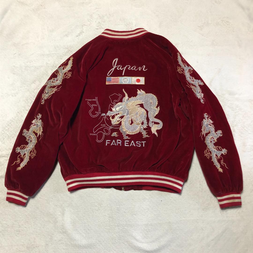 スカジャン 龍 ベロア キルティング 別珍 Lサイズ corsaire コルセア