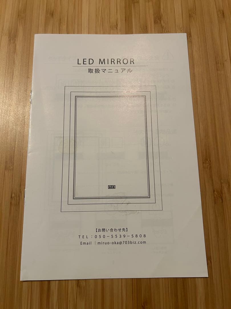 3さま　専用