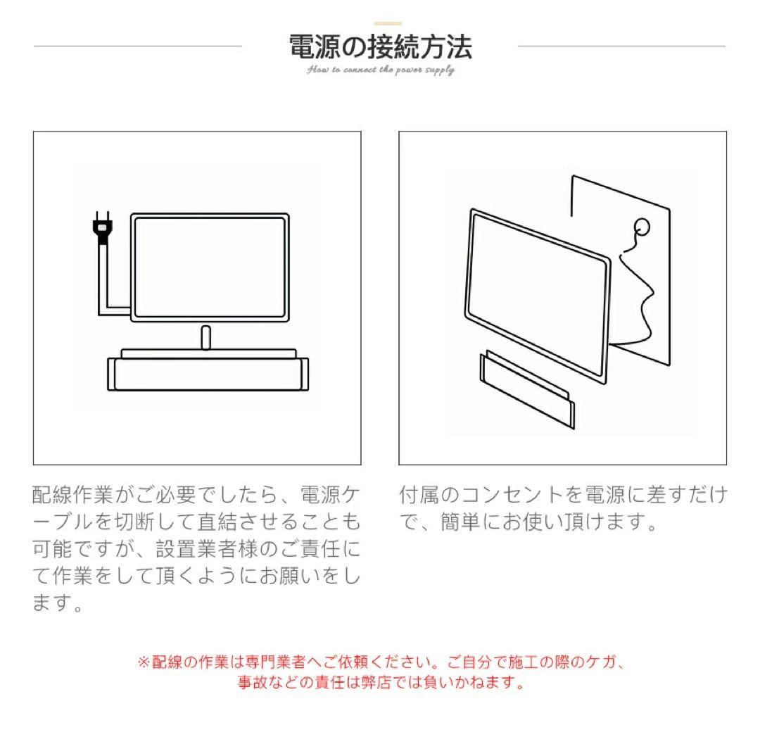 3さま　専用