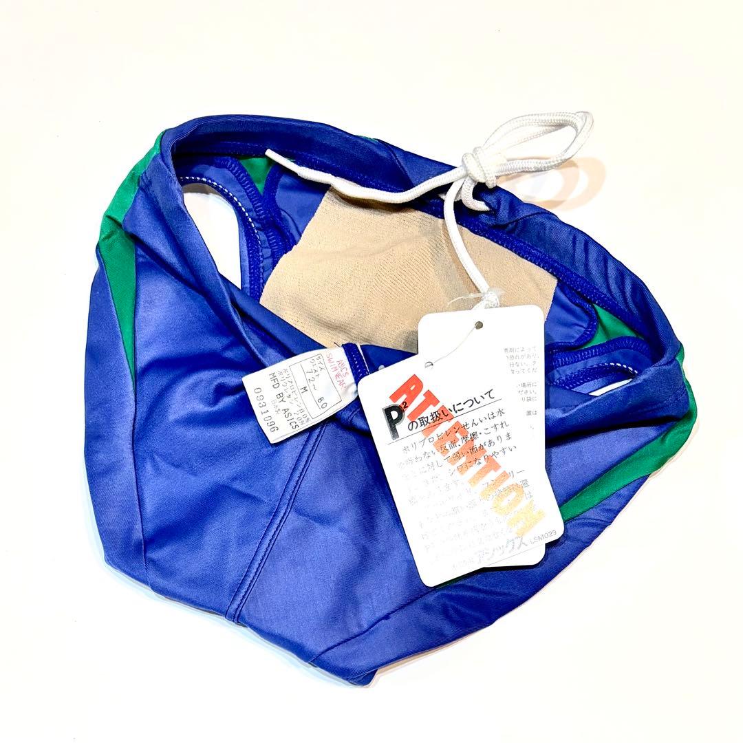 マック様　新品 asics アシックス P2 競泳水着 競パン Vパン
