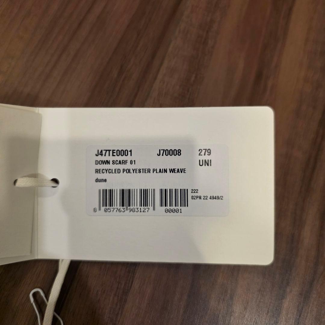 JIL SANDER ダウンマフラー