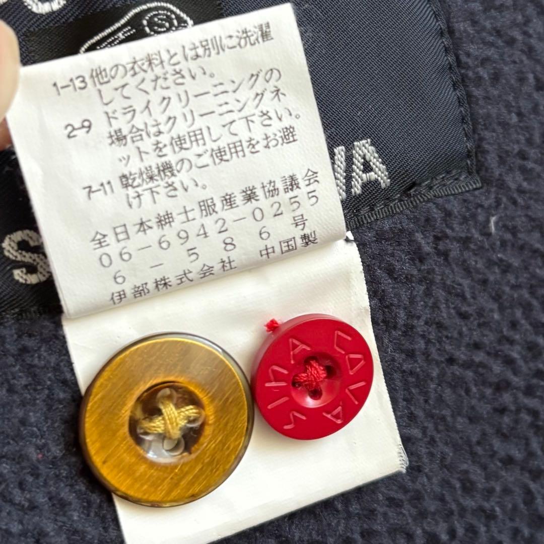 SINA COVA ジップアップ ブルゾン パーカー Lサイズ 2way