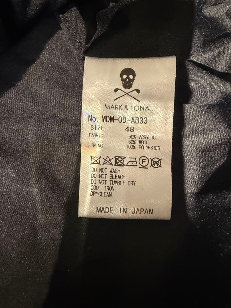 MARK & LONA スター・ウォーズ トレーナー サイズ48