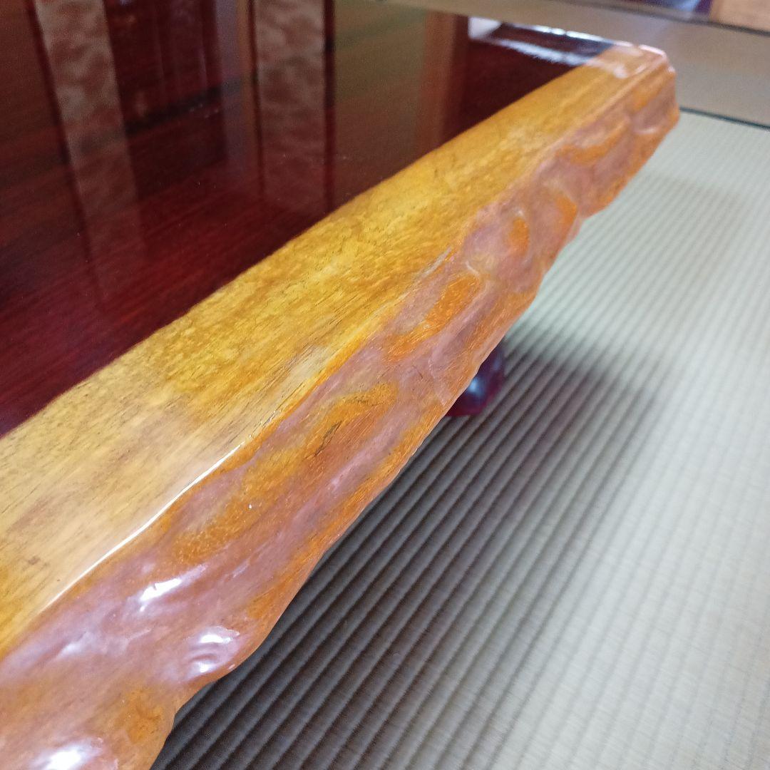 天然木 無垢 一枚板 座卓